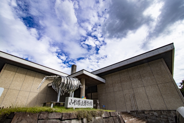 山形県立博物館